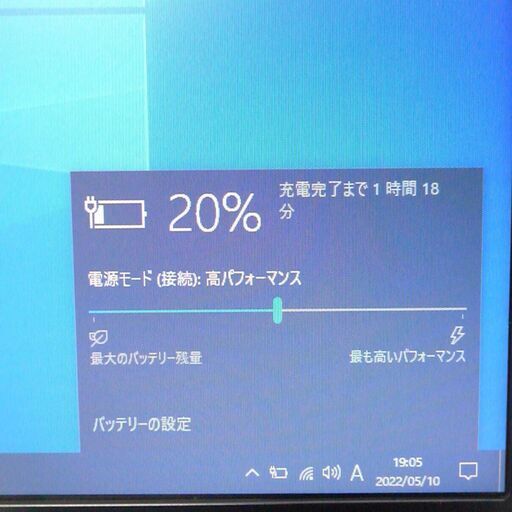 美品 17インチ Wi-Fi有 ノートパソコン HP 4740s 第3世代Core i3 4GB