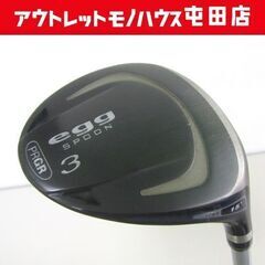 PRGR egg SPOON 3W M-43 スプーン プロギア...