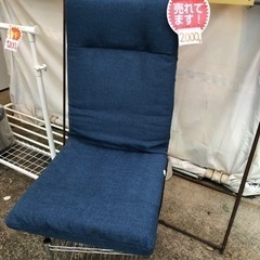 座椅子入荷しました！ 熊本リサイクルワンピース
