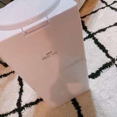 【ネット決済】ペット用ゴミ箱