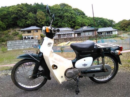日本規 ホンダ スーパーカブ50 実動!! C50 キャブ車!! - sogorn.com.br