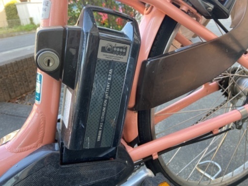 引き取り)YAMAHA PAS ナチュラデラックス 電動自転車 中古