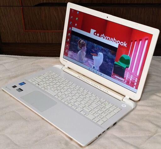 けっこうきれい】Windows11 Pro ブルートゥース搭載 東芝 薄型ノート