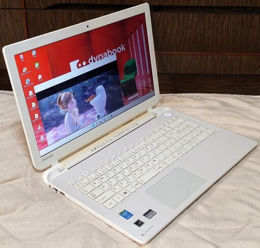 Windows11 Pro Core i3 ブルートゥース搭載 東芝 薄型ノートパソコン BlueLEDマウスプレゼント中 (15.6型 dynabook i3-4025U)