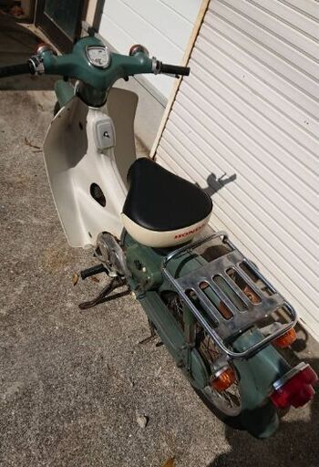 HONDA スーパーカブC50(行灯カブ) 【公式通販】