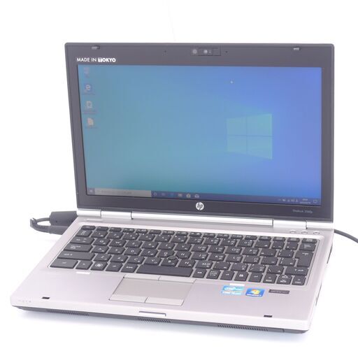 中古美品 日本製 12.5型 ノートパソコン HP 2560p 第2世代Core i5 4GB 500G 無線 Wi-Fi Bluetooth カメラ Windows10 Office 即使用可