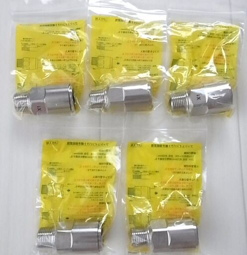☆日立金属 HITACHI プッシュインパクト継手接続要領 LIA 15A21W X1 LPガス用 ◆5個セット・ひょうたん印