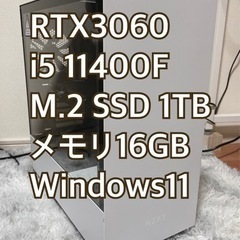 （引取りは5000円引き可！）ハイスペック ゲーミング PC RTX3060