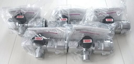 ☆光陽産業 371PZ5 LPガス用 20A UI・ULガス栓(コンセント) フレキ直接続・検査孔付ボール◆5個セット・プッシュインパクト型