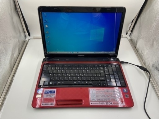 ★初心者の方、お子様の練習用に☆corei3★SSD搭載