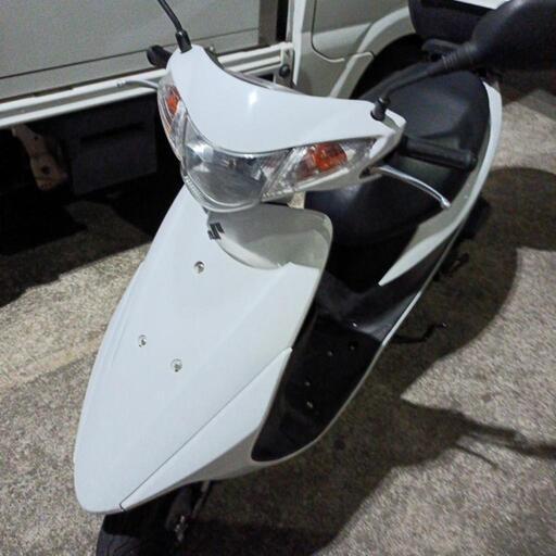 アドレスV50