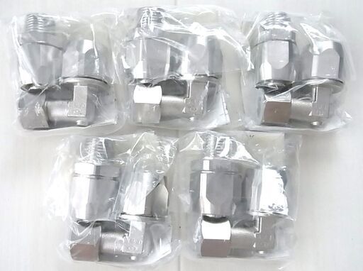 ☆サンコー 13mm 強化ガスホース用 13mm新L型ユニオン金具セット ◆5個セット