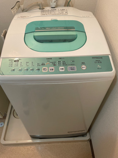 HITACHI  浸透洗浄　白い約束　洗濯機　7kg