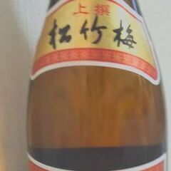 日本酒　上撰・松竹梅1800ml
