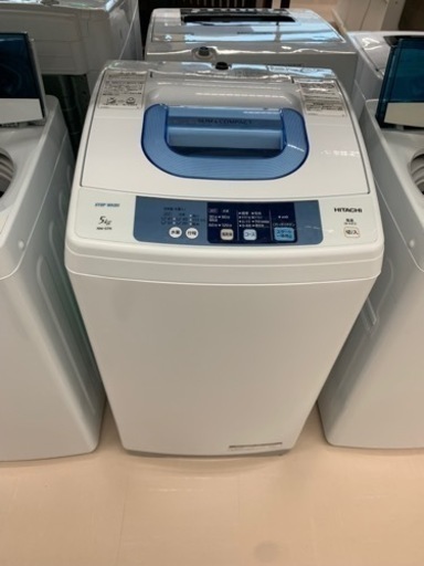 洗濯機 5kg 日立 NW-5TR-W ～普通 一人暮らし スリム＆コンパクト ステンレス槽保証2ヶ月
