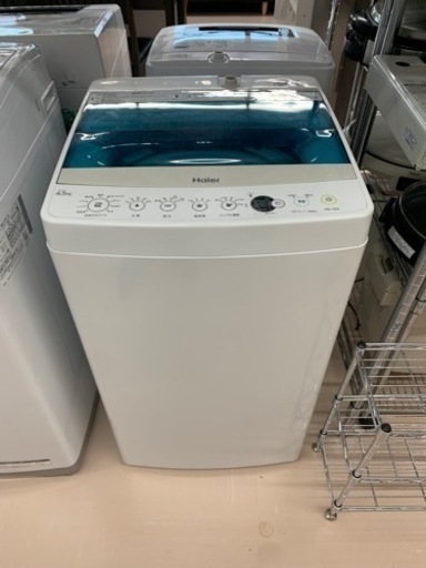 ★2017年製★Haier/ハイアール☆4.5kg☆全自動洗濯機「お急ぎコース」!!☆「しわケア」脱水【JW-C45A-W】