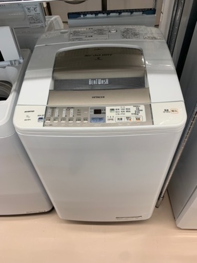 美原店　日立 HITACHI BW-9PV 全自動洗濯機 ビートウォッシュ