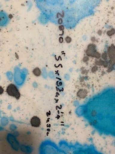 Saru hammoファイヤーボール 5'3