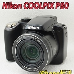 美品●iPhone転送●超小型●32GBSD●ニコン COOLP...