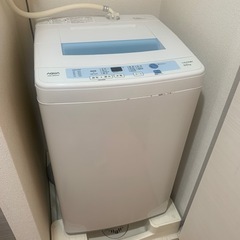 ⭐︎0円！無料6.0kg全自動洗濯機！⭐︎