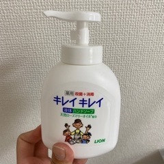 ★未使用★キレイキレイ　ハンドソープ