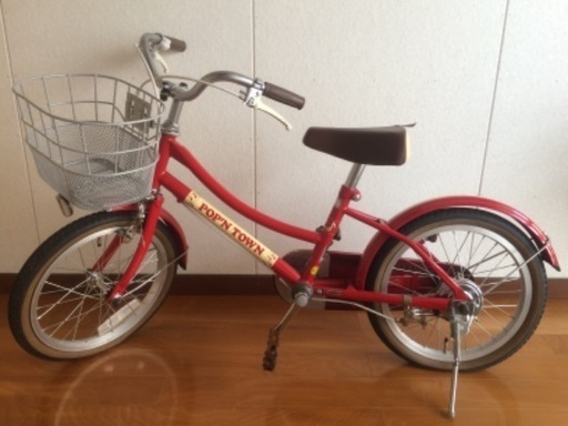 自転車 処分 無料 仙台