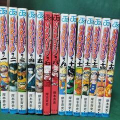 NARUTOナルト 1~14巻まで