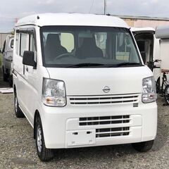 諸費用込み!4WD H28 NV100 クリッパーDX 車検2年...