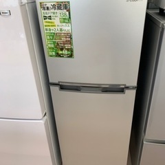 【良品】エスキュービズム 2ドア冷凍冷蔵庫138L 2017年製 保証2ヶ月