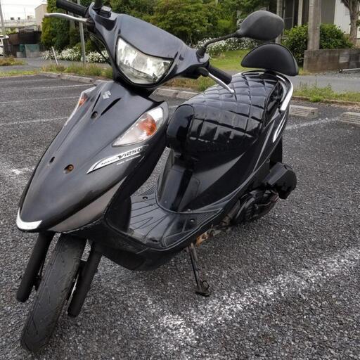 アドレスV125G K5 盗難防止アラーム付き 自賠責保険付き 【公式通販】 アドレスV125G K5 盗難防止アラーム付き 自賠責保険付き 【公式通販】