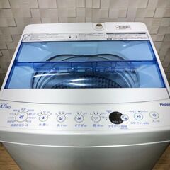 レア商品東芝2018年冷蔵庫とAQUA2019年洗濯機の家電セット☆大阪兵庫京都