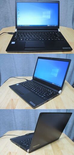 第7世代CPU/東芝dynabook R73/H Core i5-7200U/2.50GHz メモリ8GB/SSD128G/13.3インチ画面/office2021ProPlus/傷汚れ有りウルトラモバイル約1144g