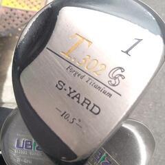 ゴルフセット　大人　男性用　エスヤード　Sヤード