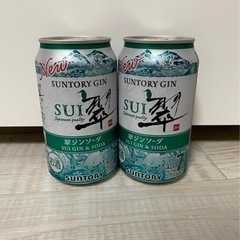 翠 3缶 ジンソーダ お酒