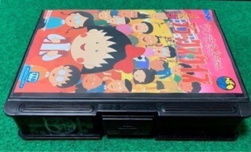 ネオジオ neogeo NEO GEO ちびまる子ちゃん まる子デラックスクイズ