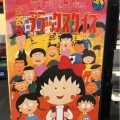 【ネット決済・配送可】ネオジオ　neogeo NEO GEO ち...