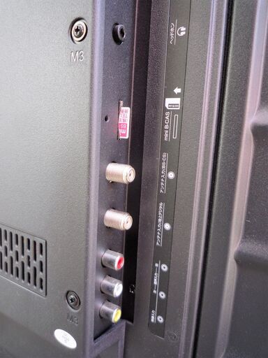 ☆ティーズ TEES LE-5003TS4KH 50V型液晶テレビ 4K対応大型TV◇2020年