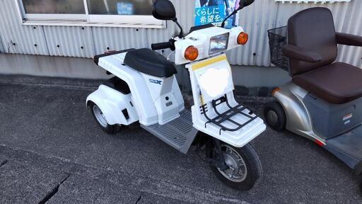 ホンダ ジャイロX 4スト 原付 | tintasmarfim.com.br