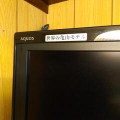 シャープ 液晶テレビ32インチ