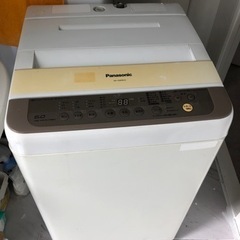 洗濯機　2016年