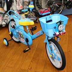 ブリジストン幼児用自転車、格安処分