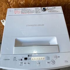 W0912　ハイセンス　2018年　4.5kg　洗濯機