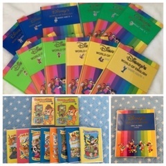 ディズニー英語システムまとめ売り 本、DVD、カード