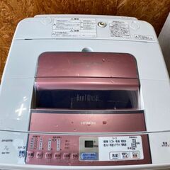 W1002　日立　洗濯機　ビートウォッシュ　７ｋｇ　2013年