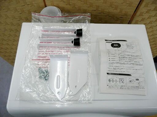 楽天市場】マイウェーブ ウォームドライヤー3.0の通販 WARM DRYER 3.0 