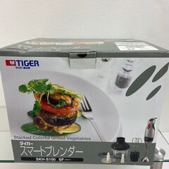 【ネット決済】【レガストック江東店】タイガー TIGER スマー...
