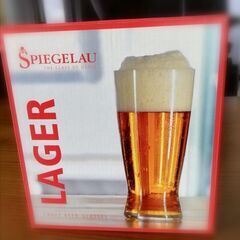 【SPIEGELAU(シュピゲラウ)】ラガービールグラスペア未使用
