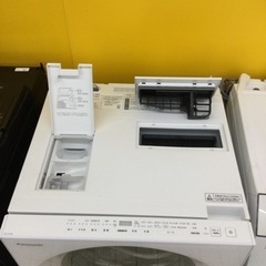 ✨スタイリッシュなキュービックフォルム✨】 定価¥289,800 Panasonic 