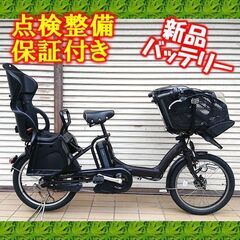 神奈川県 綾瀬市の自転車の中古あげます・譲ります｜ジモティーで不 