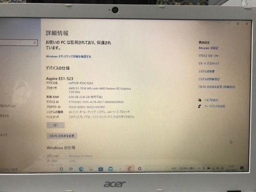 最終値下げ⭐︎Acer ノートパソコン Windows10  HDD500GB  ES1-523-H14D/W